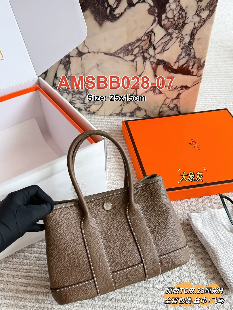 Hermes AMSBB028 תמונה 16