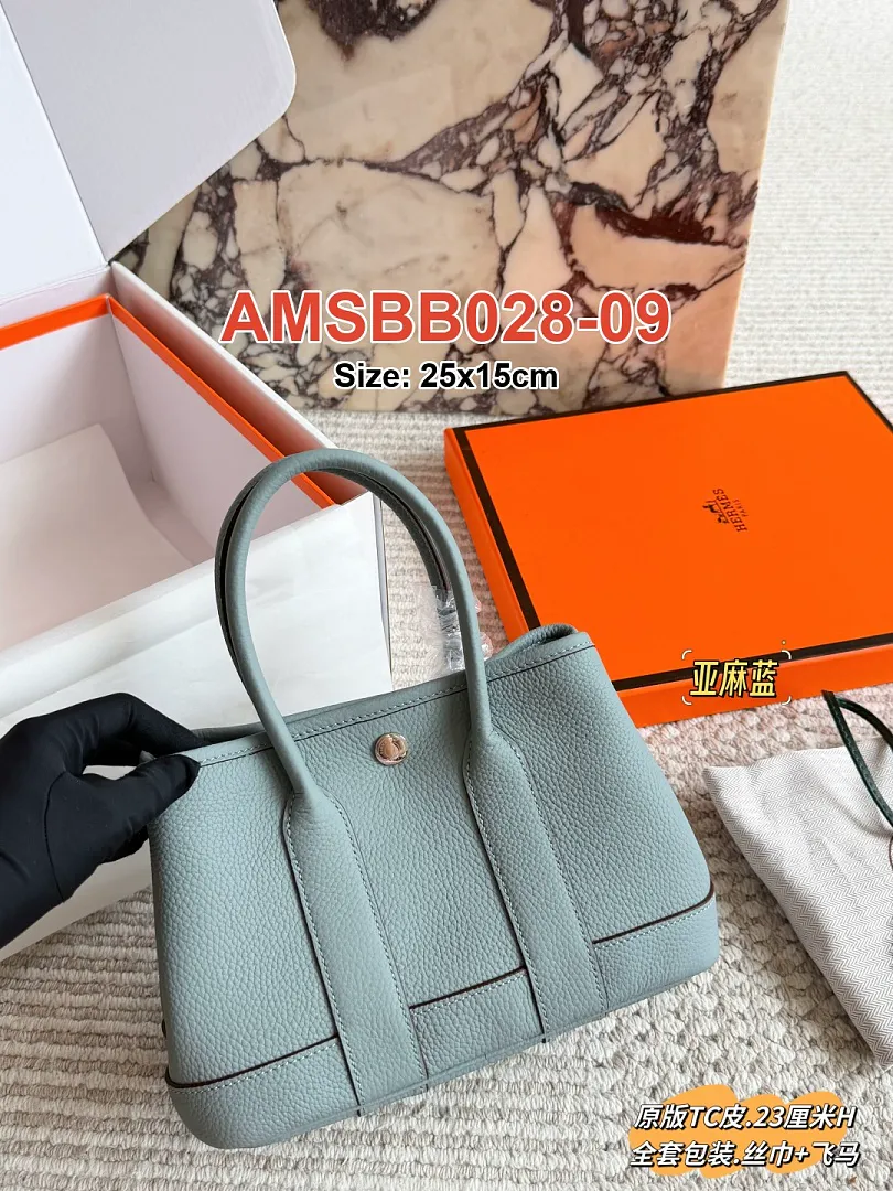 Hermes AMSBB028 תמונה 18