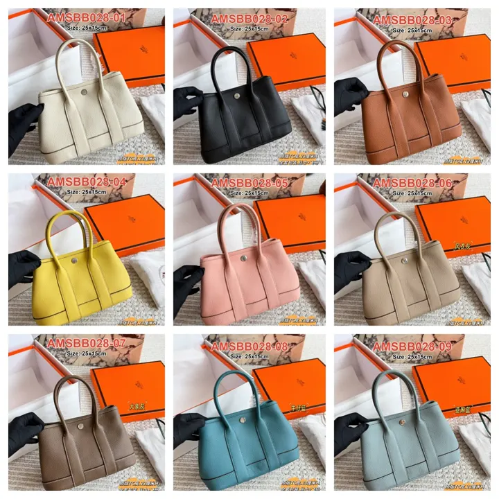 Hermes AMSBB028