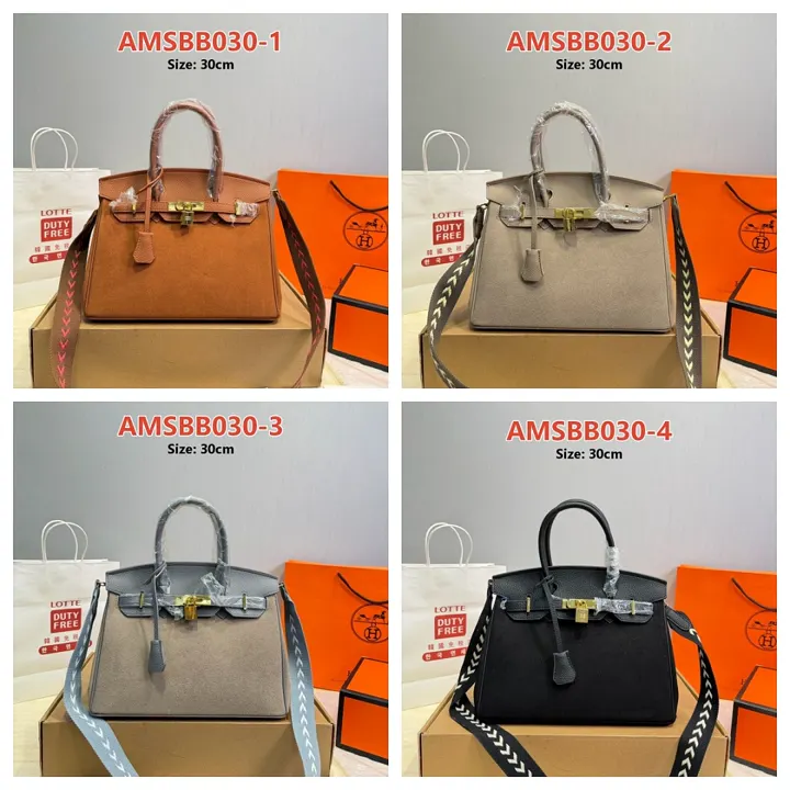 Hermes AMSBB030