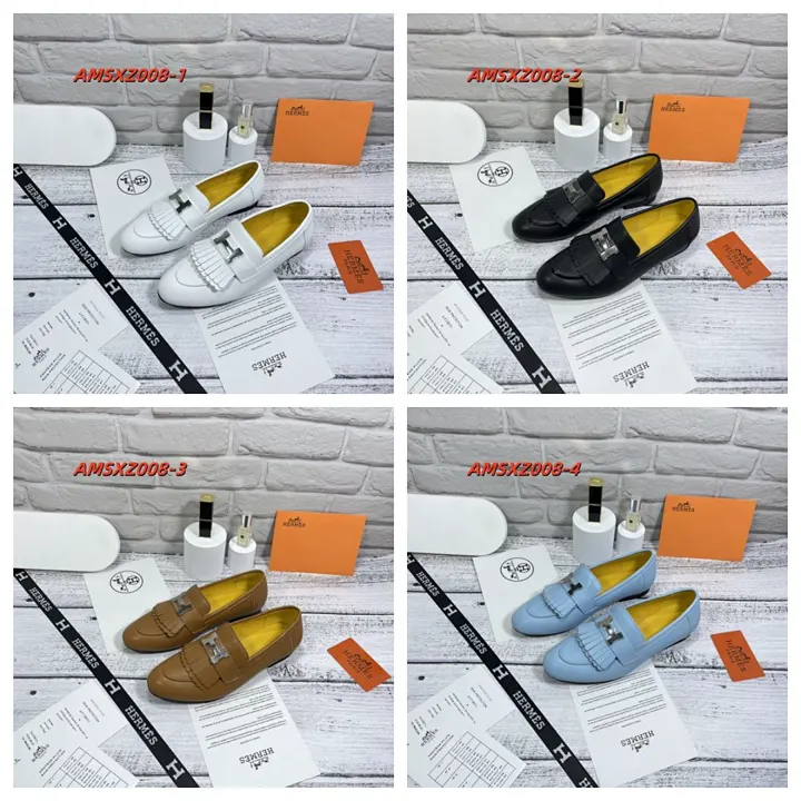 Hermes AMSXZ008