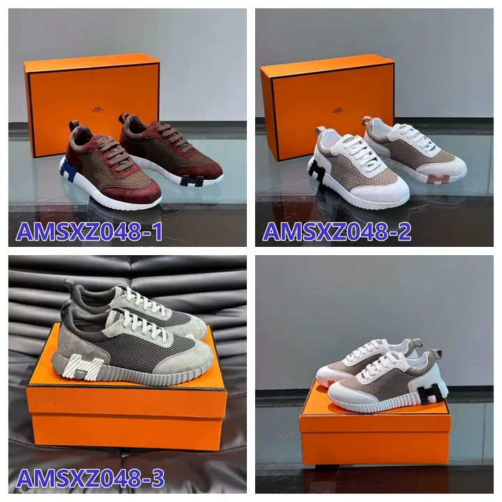 Hermes AMSXZ048