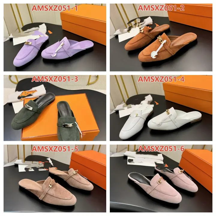 Hermes AMSXZ051