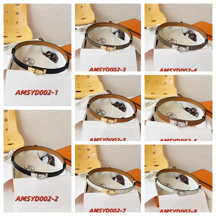 Hermes AMSYD002