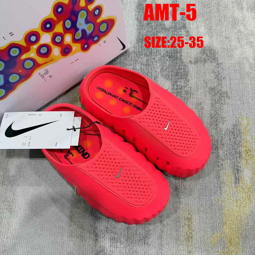 Nike AMT תמונה 5
