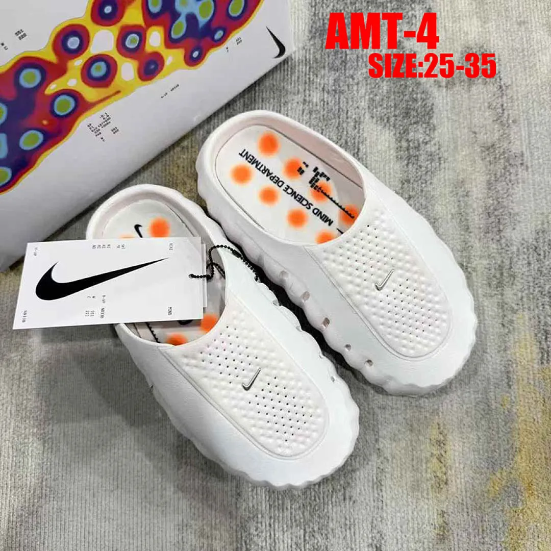 Nike AMT תמונה 6