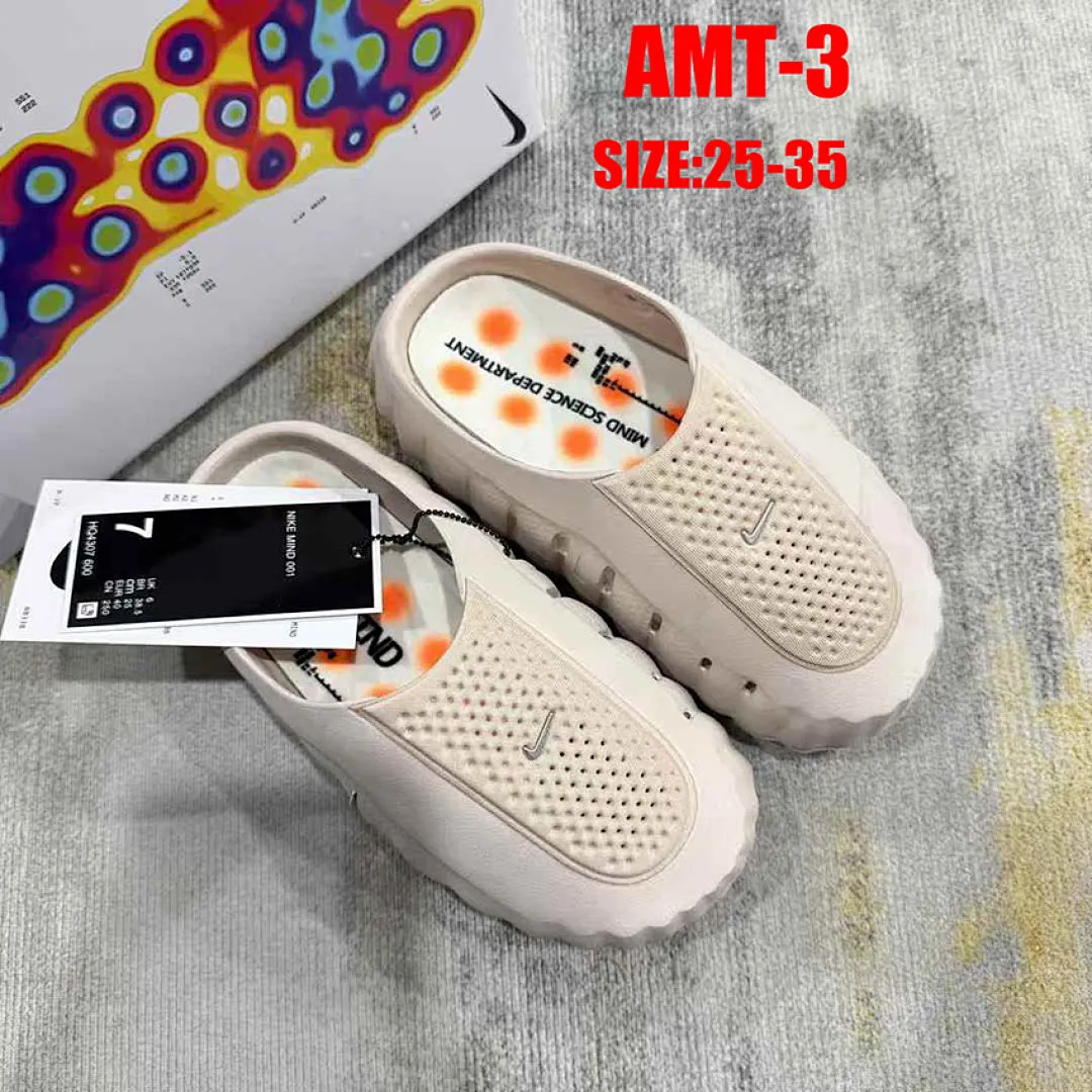 Nike AMT תמונה 7