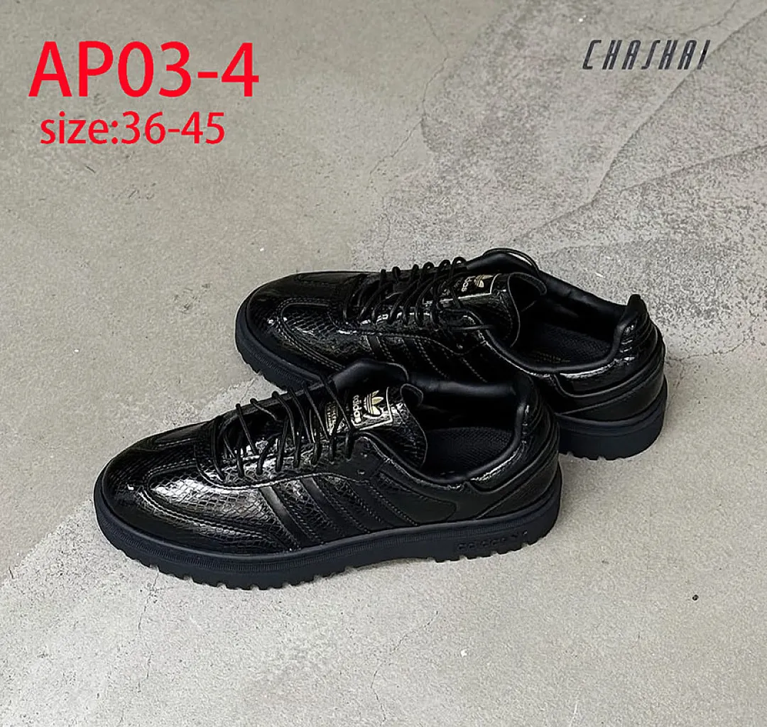 Adidas AP03 תמונה 8