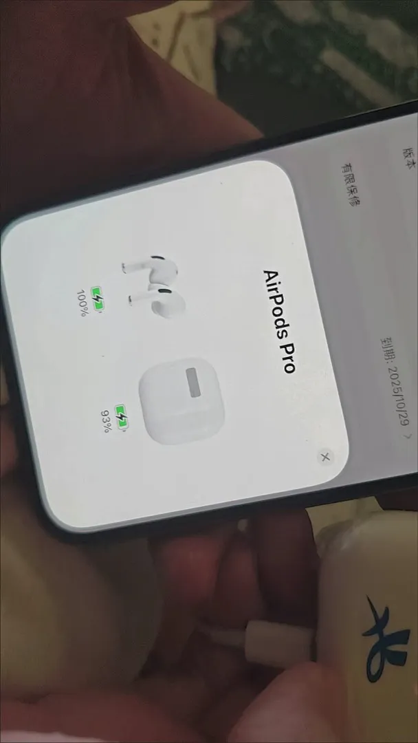 Apple APEJ003 תמונה 9