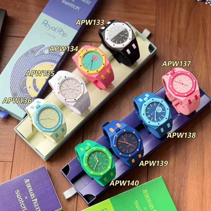Audemars Piguet APW12