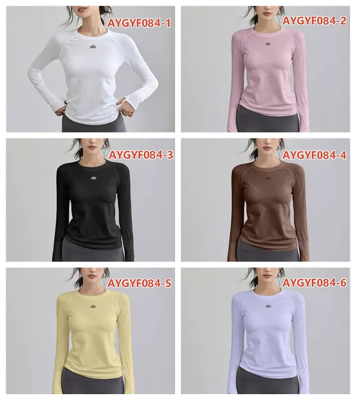 alo yoga AYGYF084