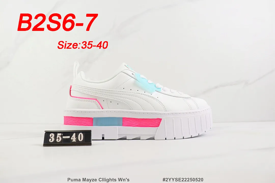 PUMA B2S6 תמונה 11