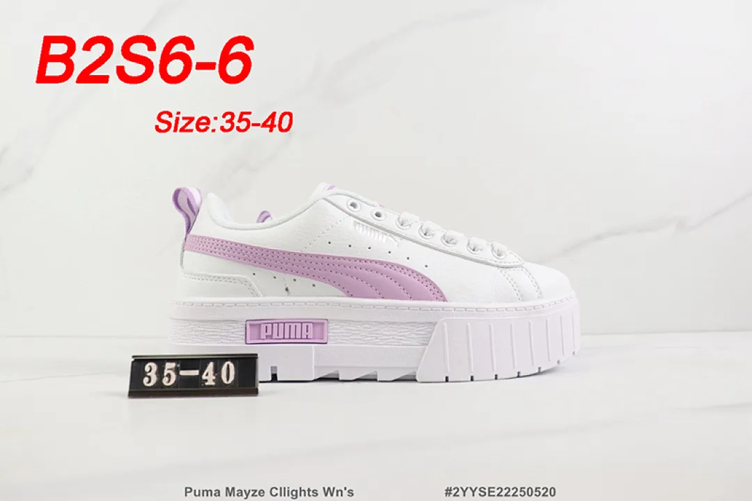 PUMA B2S6 תמונה 12