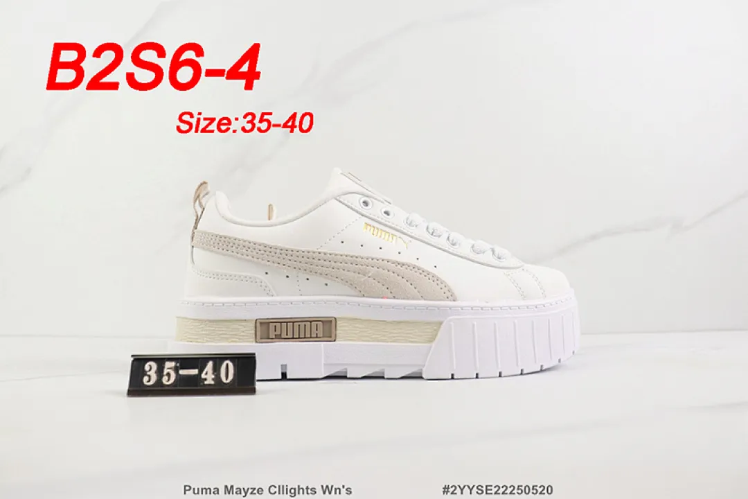 PUMA B2S6 תמונה 14