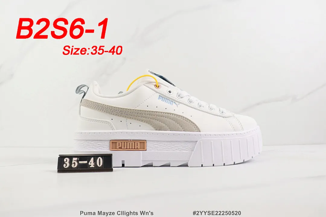 PUMA B2S6 תמונה 17