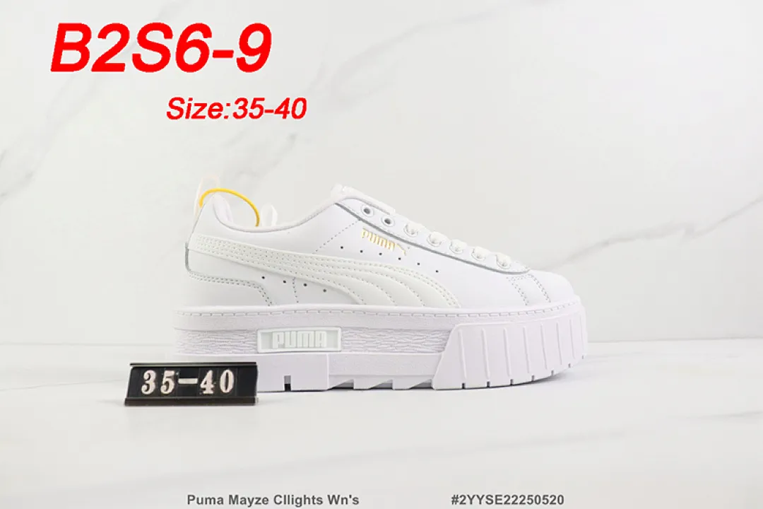 PUMA B2S6 תמונה 9