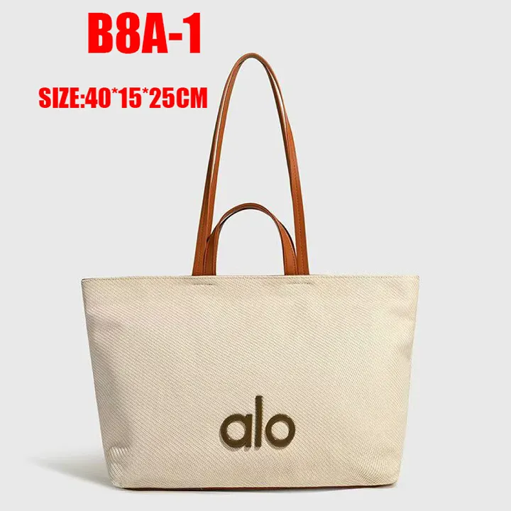 alo yoga B8A