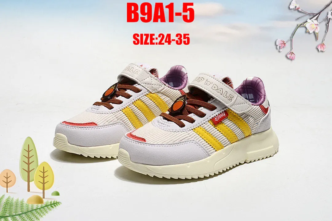Adidas B9A1 תמונה 12