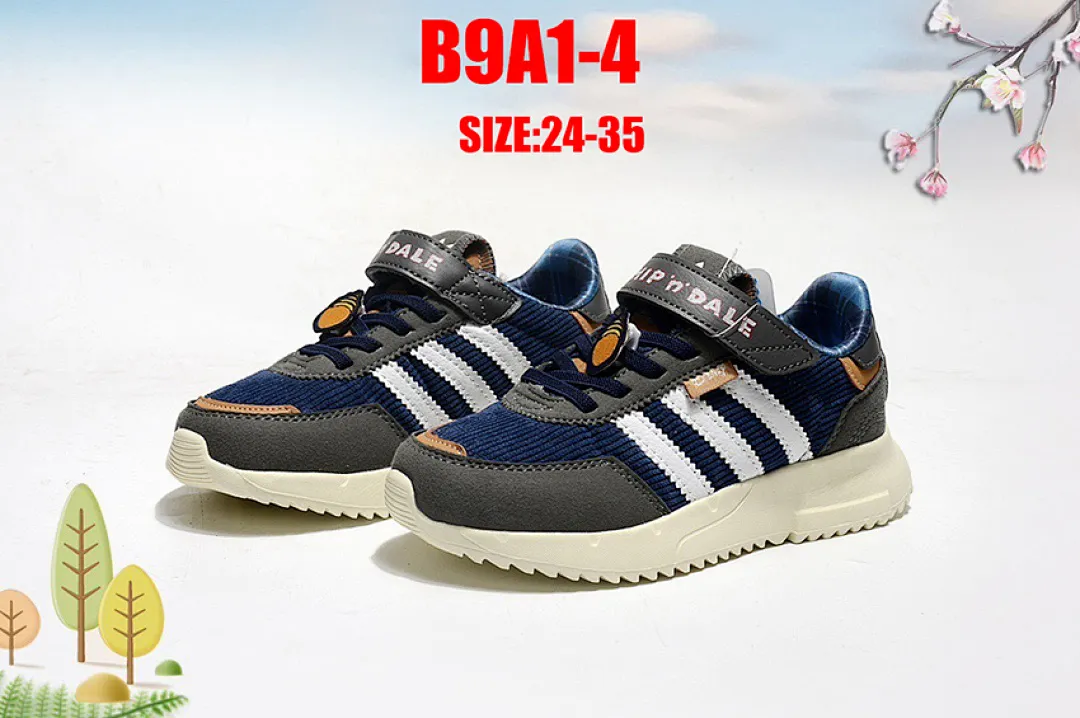 Adidas B9A1 תמונה 13