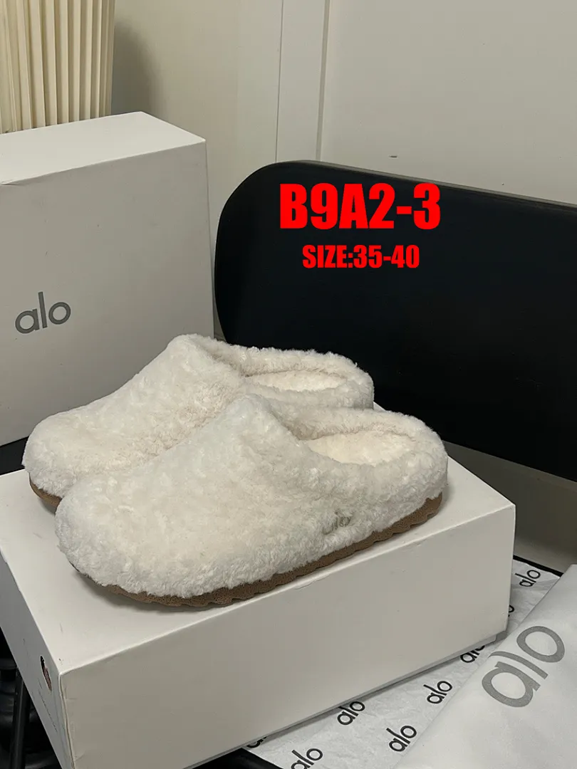 alo yoga B9A2 תמונה 15