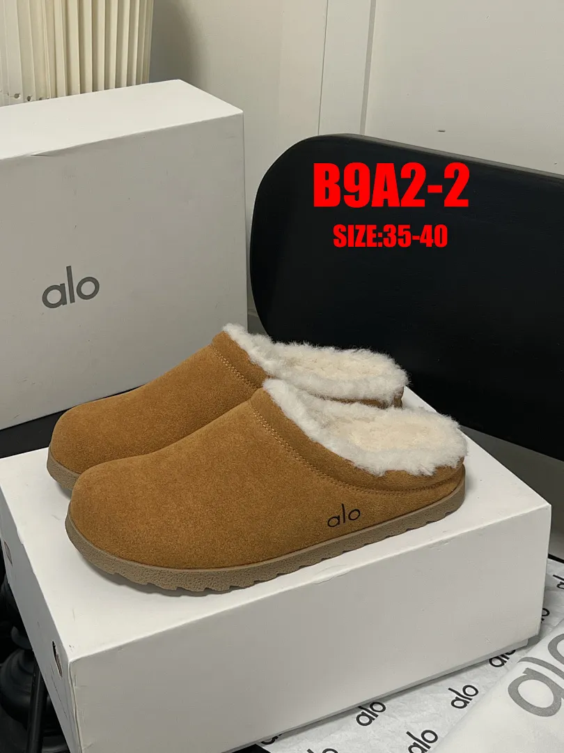 alo yoga B9A2 תמונה 16