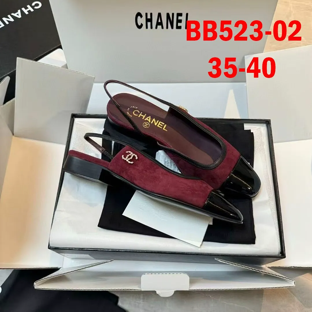 Chanel BB523 תמונה 10