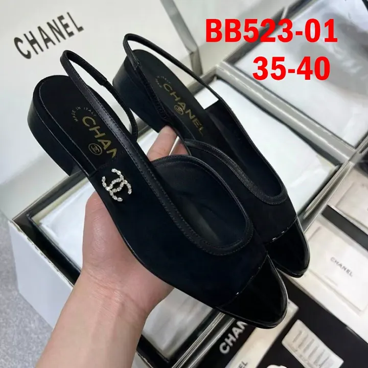 Chanel BB523