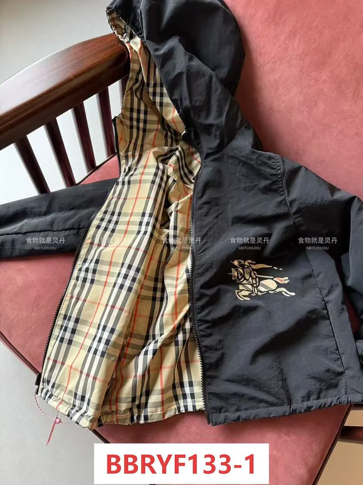 Burberry BBRYF133