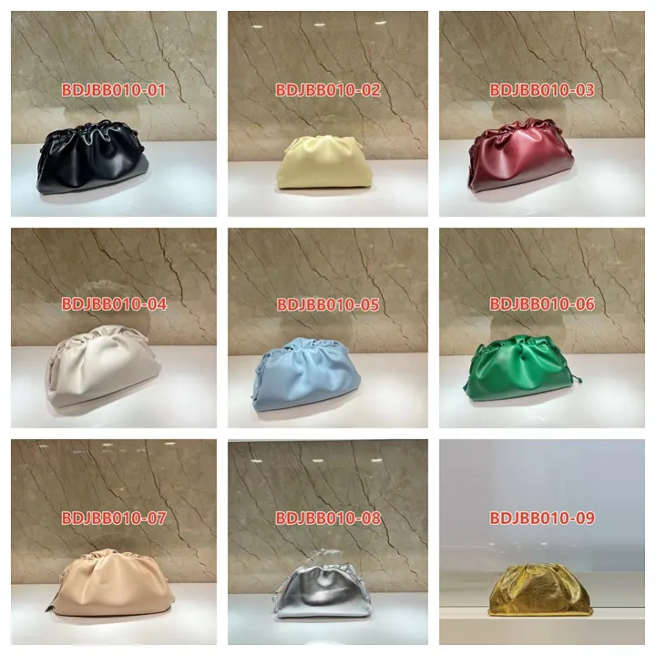Bottega Veneta BDJBB010