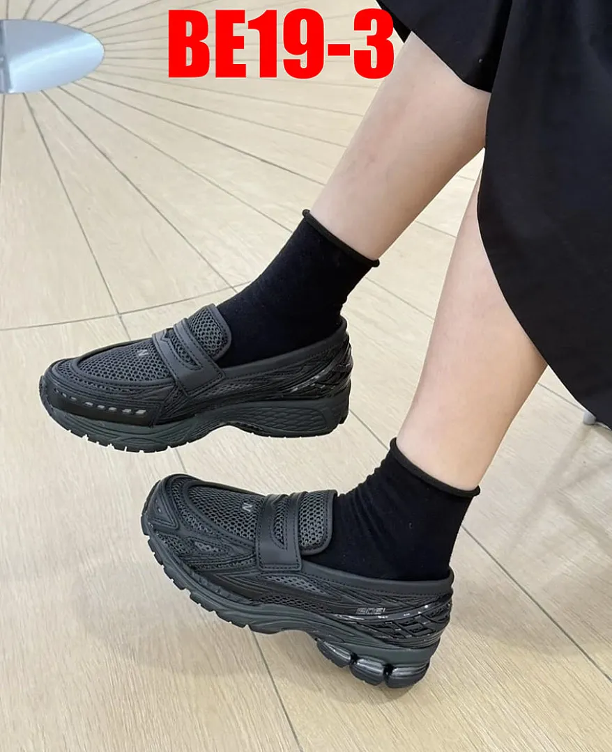 New Balance BE19 תמונה 20