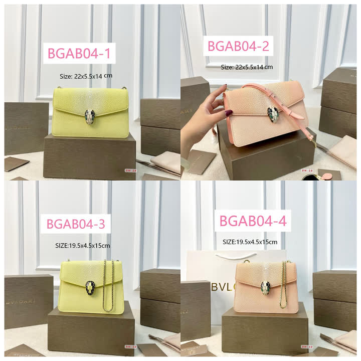 Bulgari BGAB04 תמונה 1
