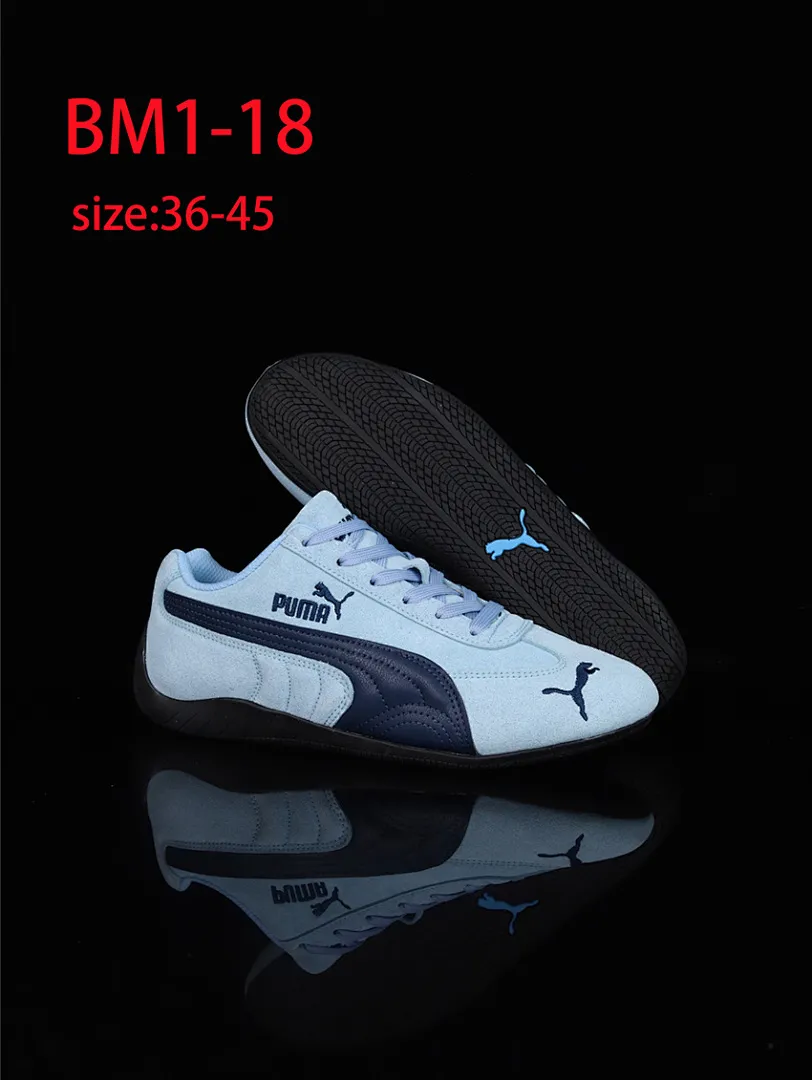 PUMA BM1 תמונה 15