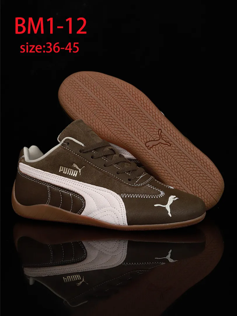 PUMA BM1 תמונה 21
