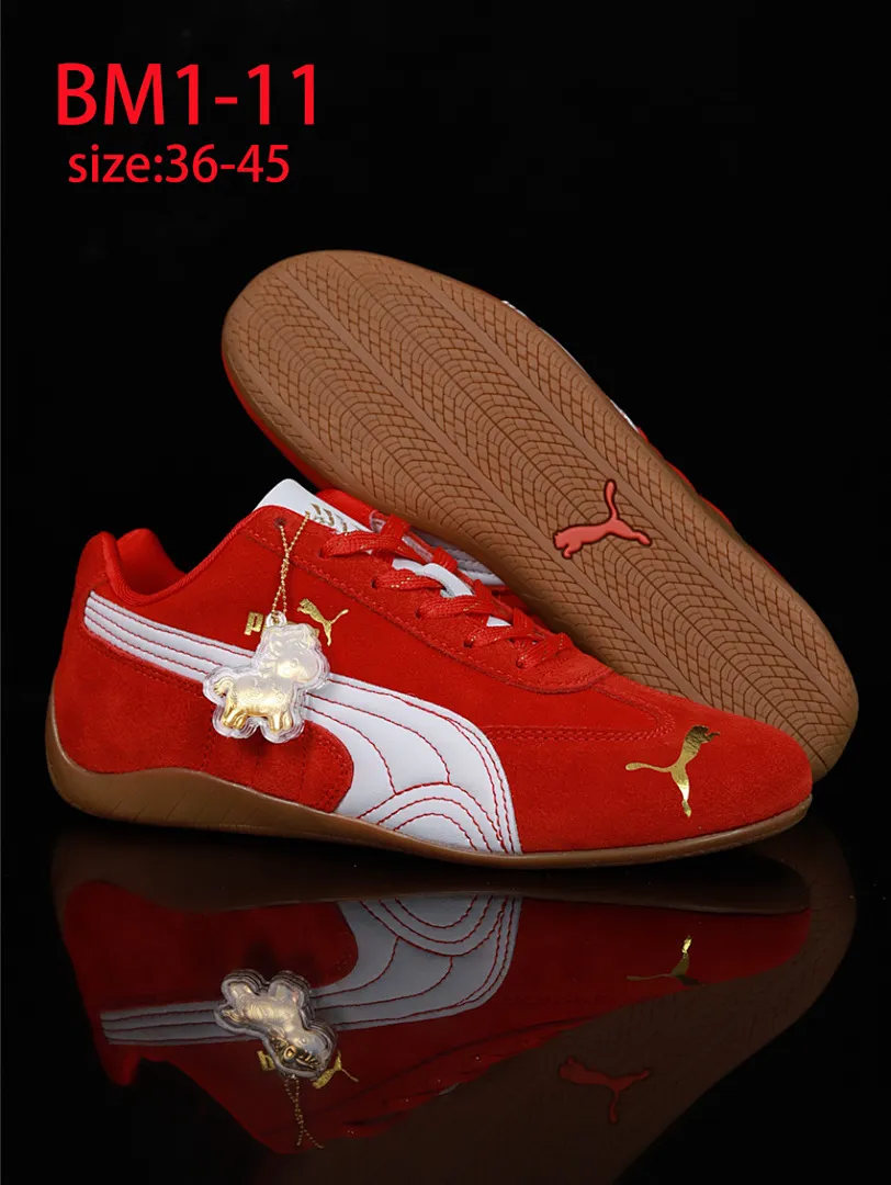 PUMA BM1 תמונה 22