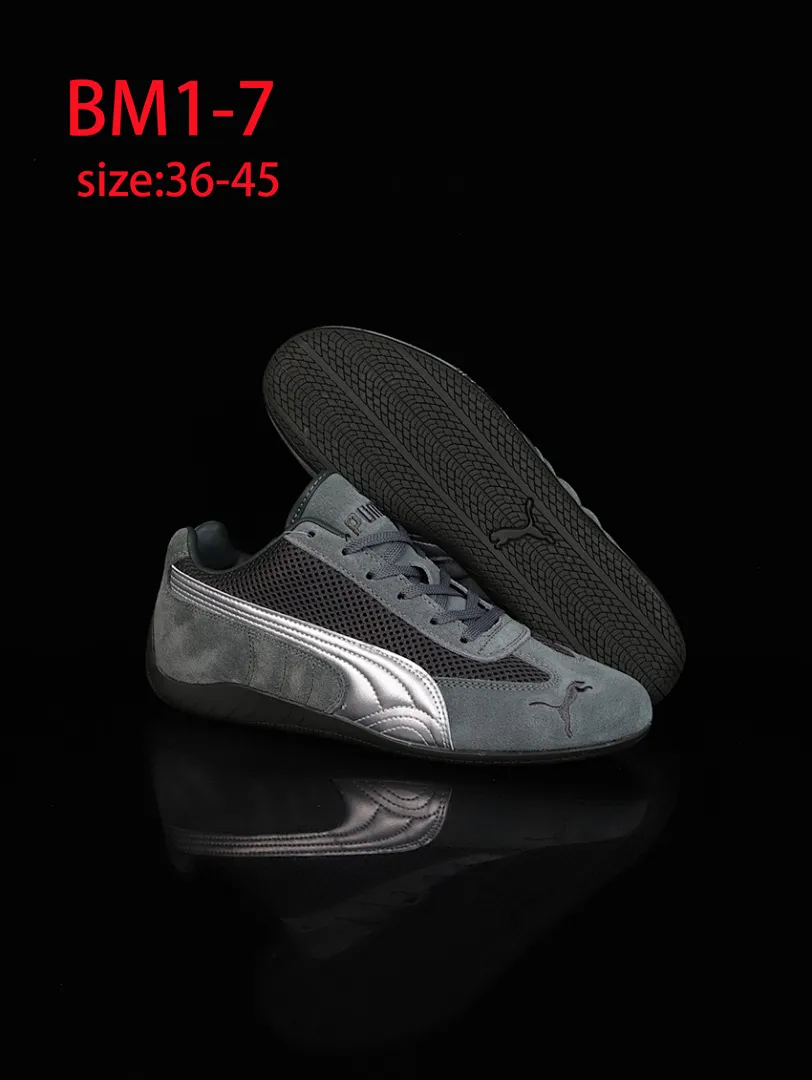 PUMA BM1 תמונה 26