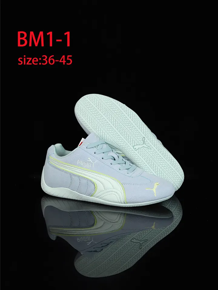 PUMA BM1