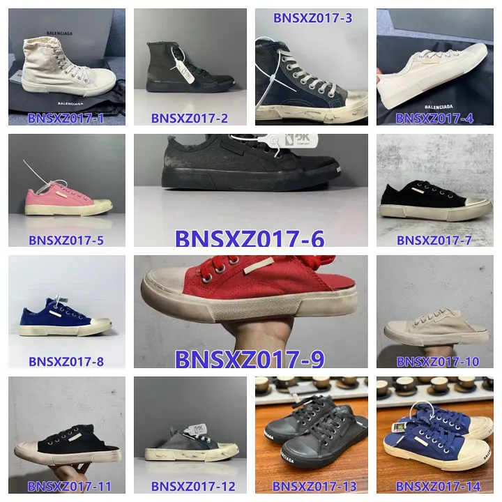 Balenciaga BNSXZ017