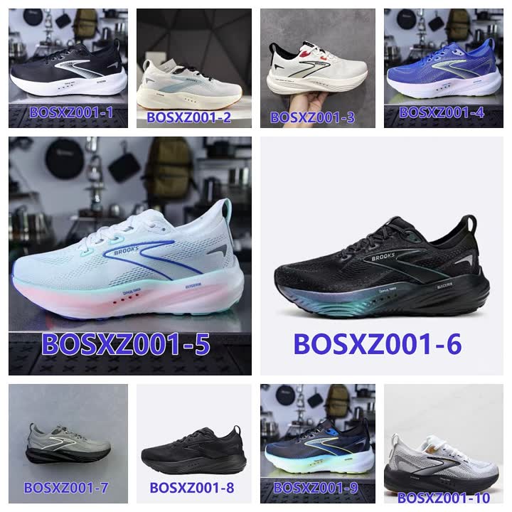 Brooks BOSXZ001 תמונה 1