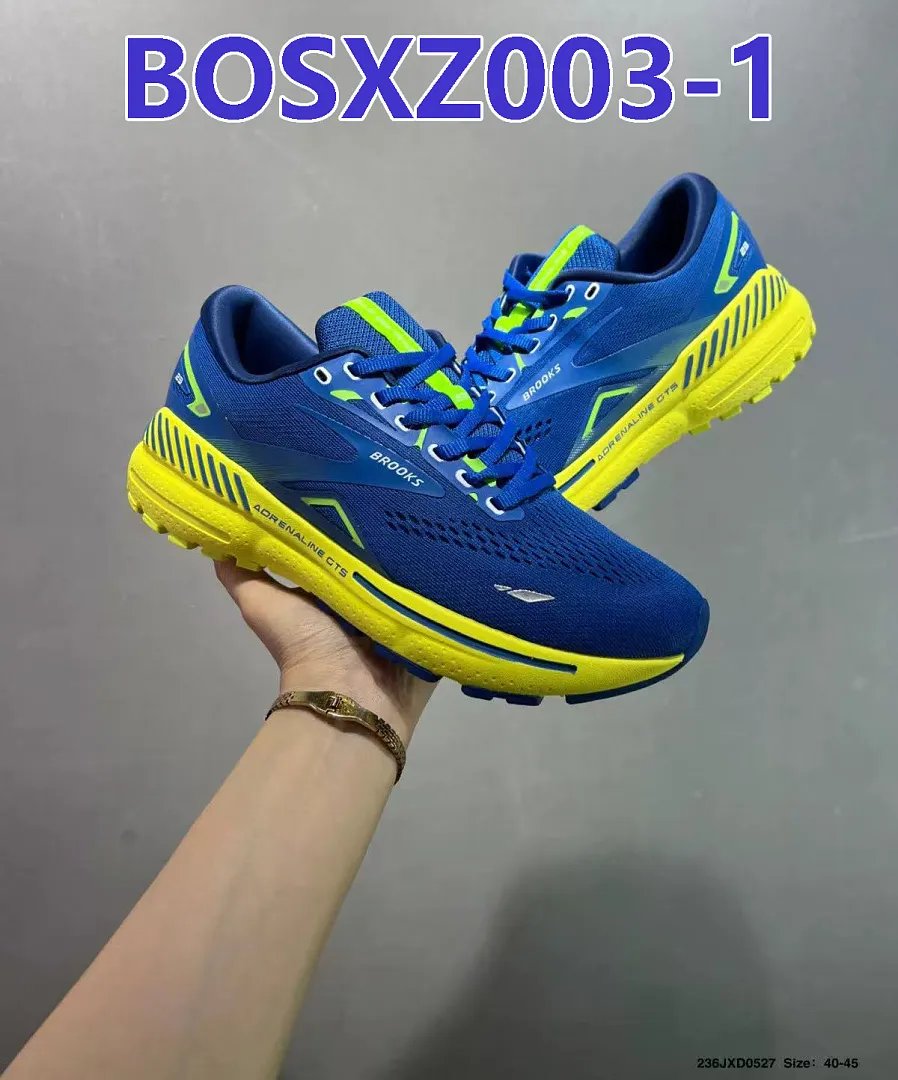 Brooks BOSXZ003 תמונה 4