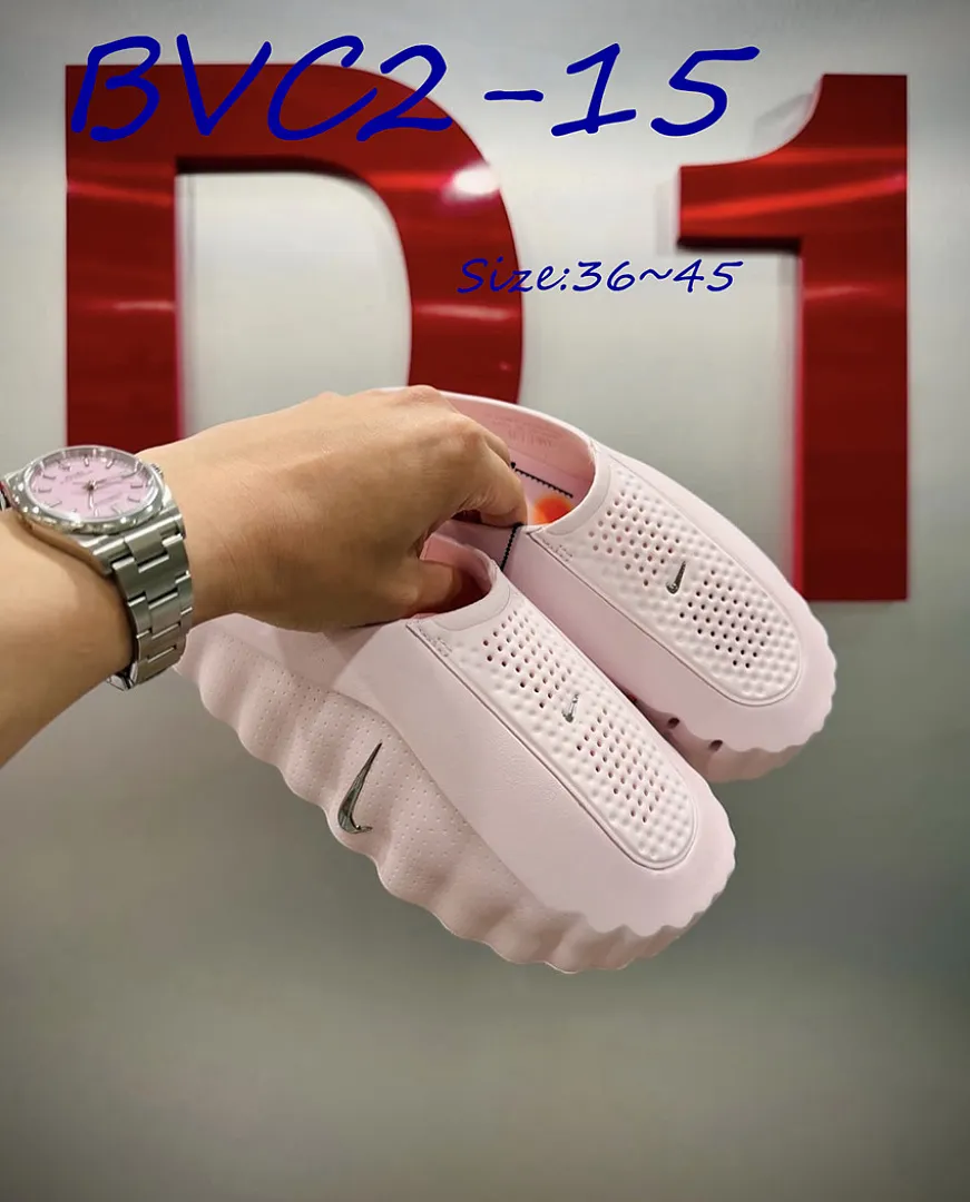 Nike BVC2 תמונה 11