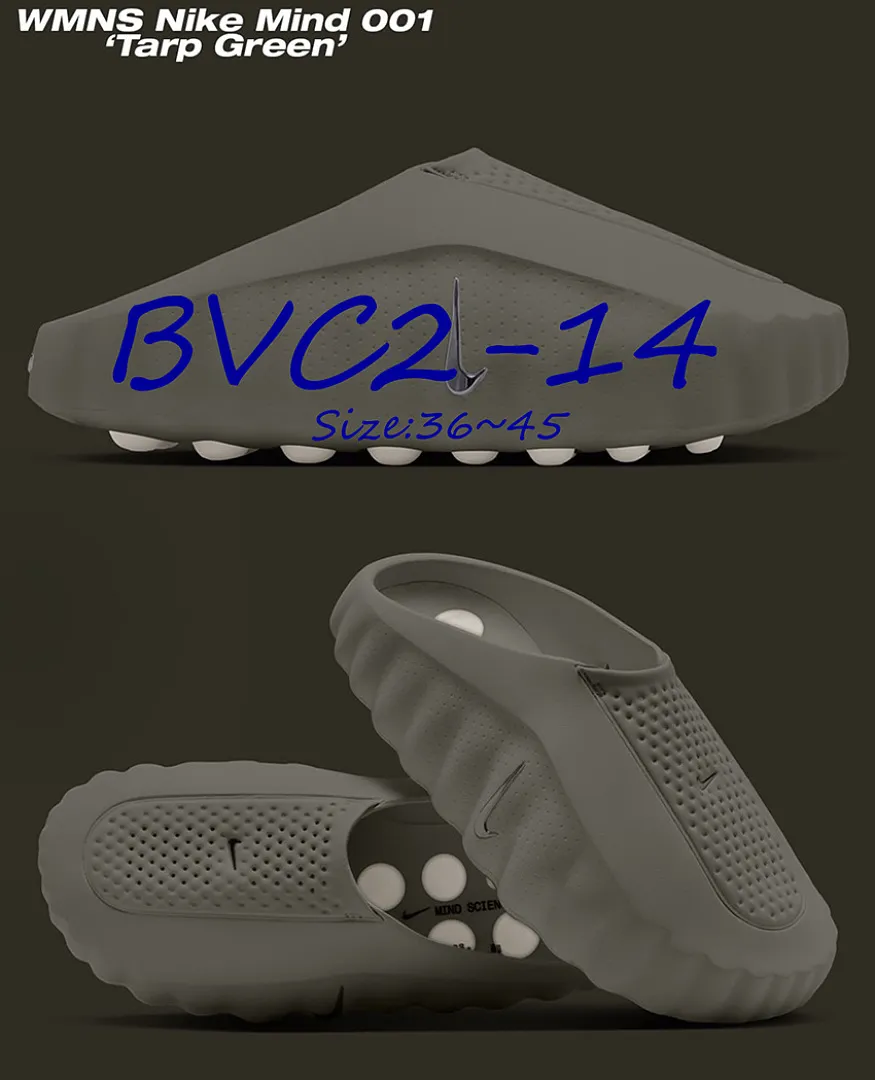 Nike BVC2 תמונה 12