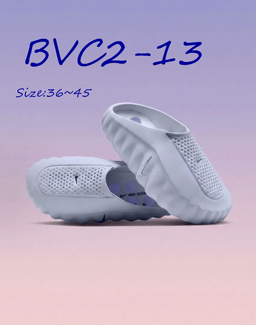 Nike BVC2 תמונה 13