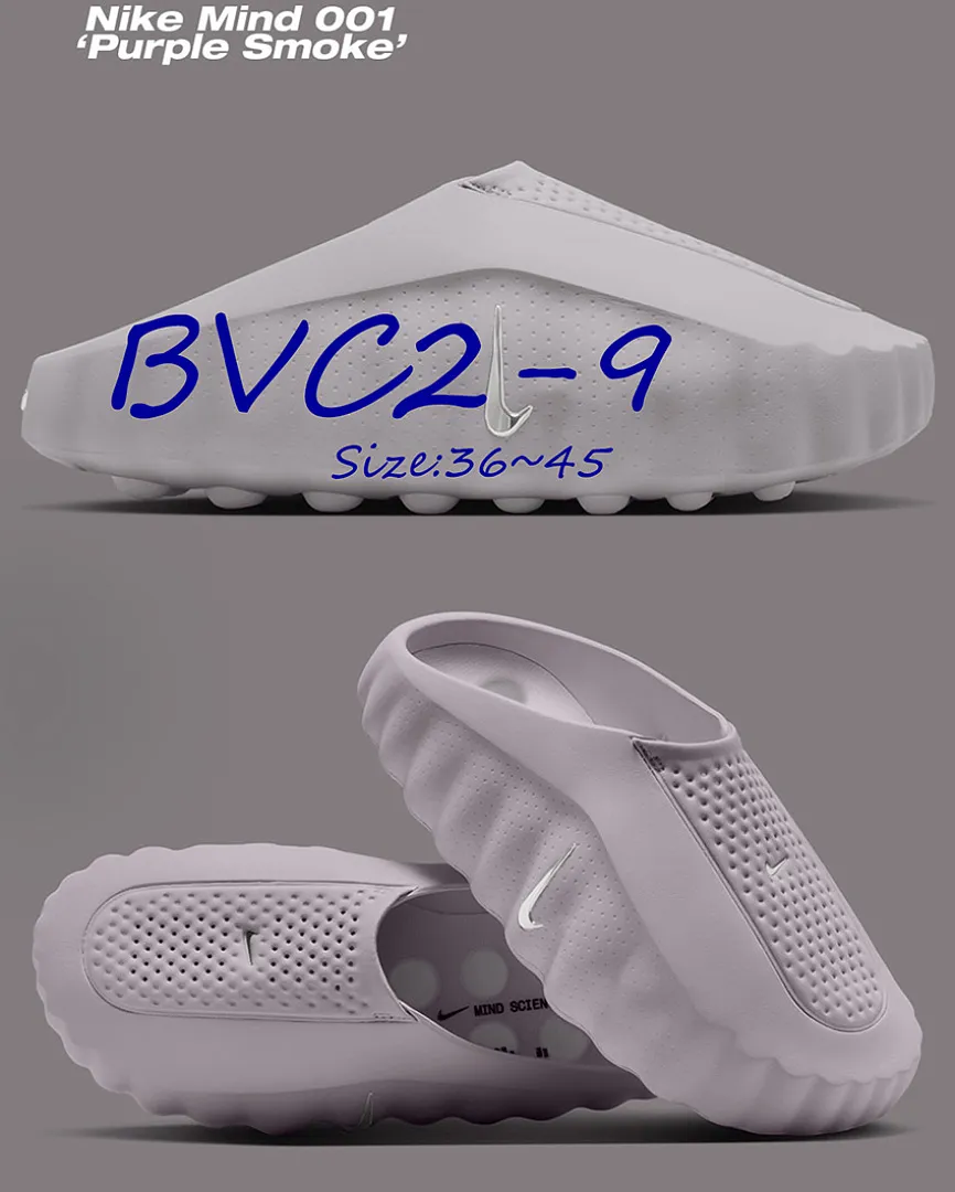 Nike BVC2 תמונה 17