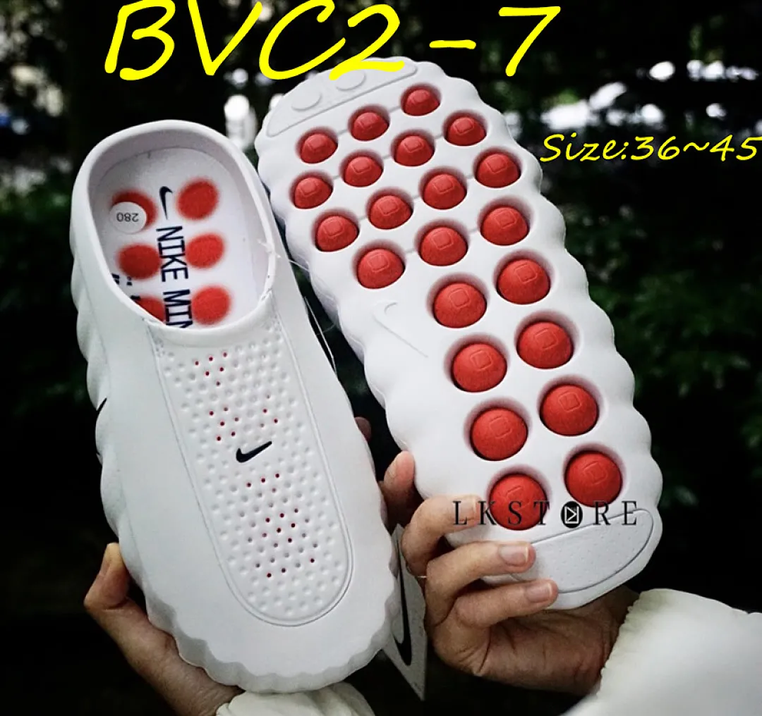 Nike BVC2 תמונה 19