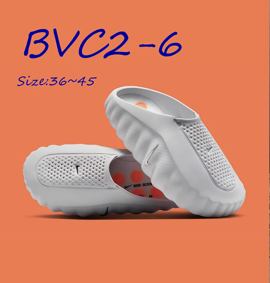 Nike BVC2 תמונה 20