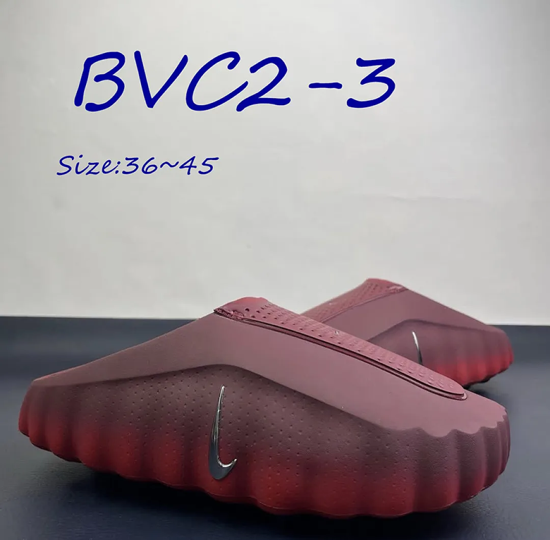 Nike BVC2 תמונה 23