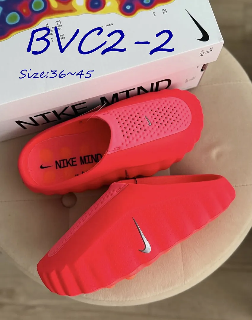 Nike BVC2 תמונה 24