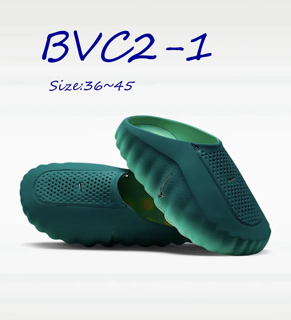 Nike BVC2 תמונה 25