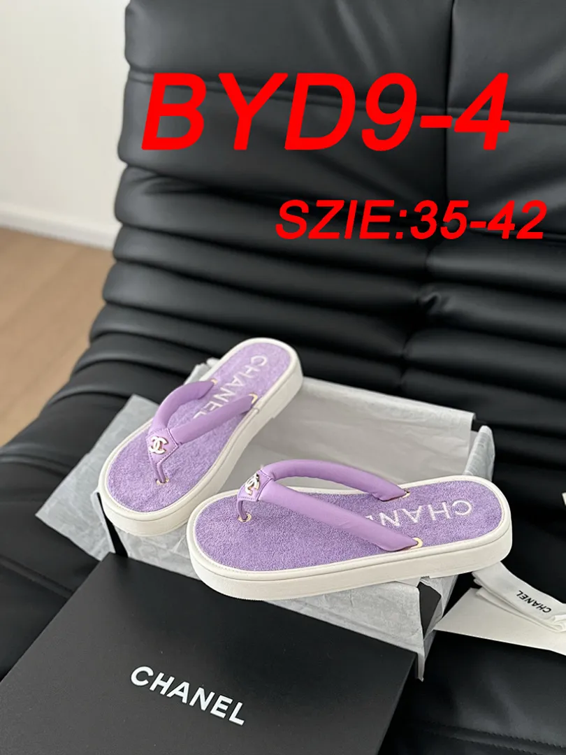 Chanel BYD9 תמונה 12