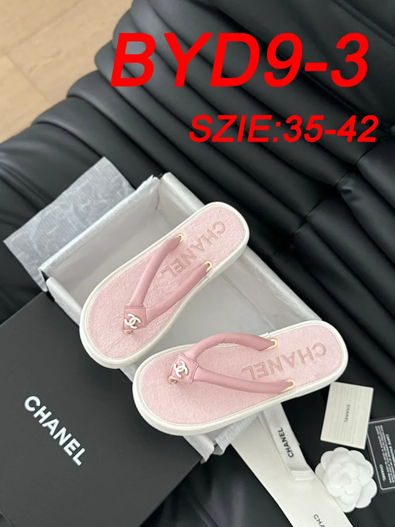 Chanel BYD9 תמונה 13